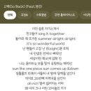 더라이프스토어
