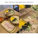 세븐일레븐 의정부을지점 | 의정부 시청 맛집 수국칼 왕갈비 칼국수 촌계 칼국수
