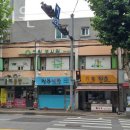 강남 대치동 고시원 그린고시원 가격과 리뷰 후기