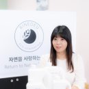 자이세탁나라 이미지