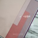 무지인테리어 이미지