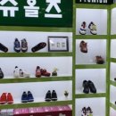 개풍약국 이미지