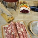 샤브렐라 이미지