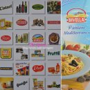 (주)영인코퍼레이션 이미지