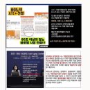 (주)바이노텍 | 리포브 - 바이노텍
