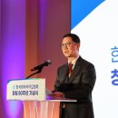 대한환경산업사