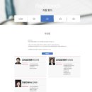 관계 | 내가 번아웃?! 해운대심리상담센터 TCI 후기 : 불안 우울 트라우마