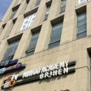 강남 당구아카데미[207] | 학동역 미우글로벌 &amp; 미우아카데미 눈썹, 입술 강남 반영구 아카데미 추천 찐 후기