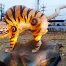 원랜드패션몰 이미지