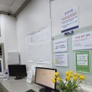 세진종합가스
