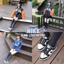 범고래 | 나이키 덩크로우 레트로 범고래 블랙 230 사이즈 운동화 후기