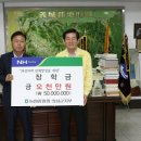 농협중앙회의성군지부 이미지