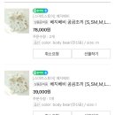 베지베비
