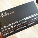 서우메디 이미지