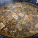 대식한우명가 이미지