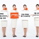 인터넷JJ 이미지