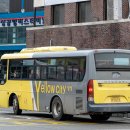 군민운수 이미지