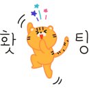리포윅스 슈가링왁싱 검단신도시점