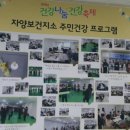 자양힐링센터 이미지