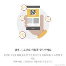 맥도날드 부산기장DT점 이미지