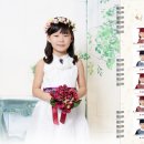 별내초등학교(병설) 이미지