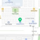 오토오아시스노은점 이미지