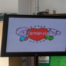 월곡초등학교 이미지