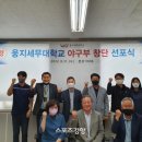양승호세무회계