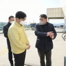 세종고속시외버스터미널 타임뉴스