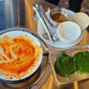 화성정육점식당 이미지