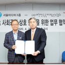 사회문화사 이미지