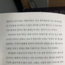술상차리는남자 이미지