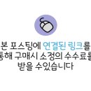 아이카(I car) 이미지