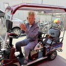 MAN MOTORS 이미지