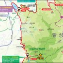 비슬산둘레길 1구간 이미지