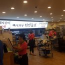 서서갈비 - 고양시 일산동구 무궁화로 43-15 | 서서갈비