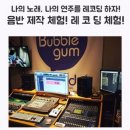 스튜디오아자 이미지
