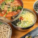 방배로 163 이미지