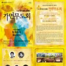 솜마-가 이미지