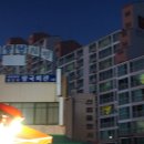 신림중앙시장 이미지