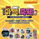 오동 이미지