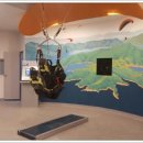 주식회사 호성 이미지