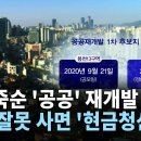 청산빌라 이미지