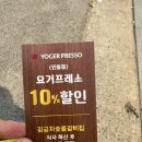 인동15길-5 네이버블로그