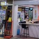 천안역지하상가 | [공지] 천안역 맛있는 분식집 &amp; 볶음밥 지하상가 "골드스푼" 35,37호 다녀왔어요.