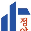 서정연 행정사사무소 이미지