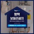 동신3차(아름마을) 이미지
