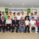 북내마을2
