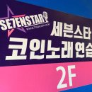 송악읍보건지소 이미지