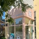 콩이네 이발소 이미지